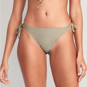 Old Navy | String Bikini Bottoms